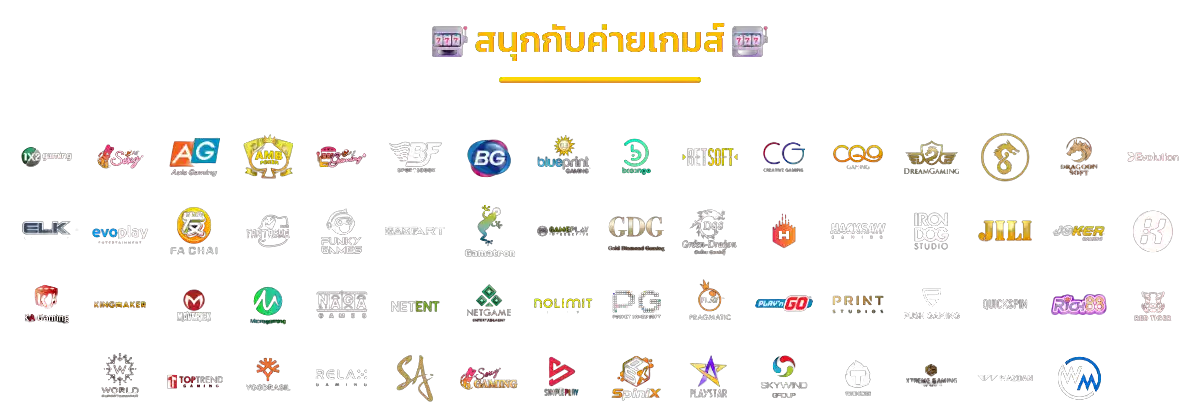BPLAY444